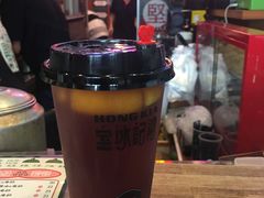 -香港鸿记冰室