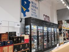 -麦德龙(青羊店)
