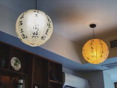 -原田新料理(1912店)