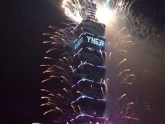 iphone_upload_pic-台北101