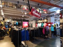 -五环Outlets(高新工厂店)
