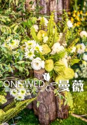 点击看大图 -光大会展中心国际大酒店-宴会厅