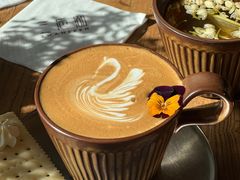 -三忘湖 SWANSEEN(柳荫公园店)