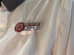 -海底捞火锅(北金鹰店)