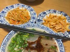 -舌尖尖·兰州牛肉面(浦东机场店)