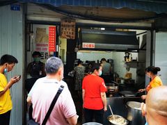 -蓉城西二道无名冒菜(西二道街店)
