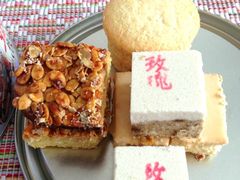 各种点心-桂顺斋(西花市店)