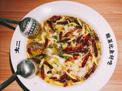 -太二酸菜鱼(群光广场店)