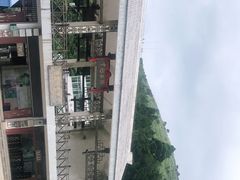 -永泰中国云顶