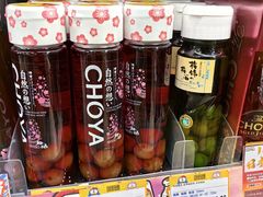 -DON DON DONKI(名珠城店)