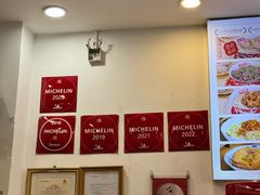 -竹园竹升面(西关总店)