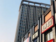 -老胖串店(浆水泉路店)