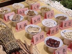 -钦善斋(武侯祠店)