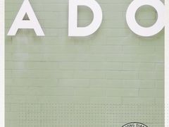 -ADO KAFE(大学城店)