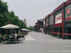 -德发长·花式蒸饺(大唐不夜城店)