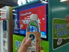 -雍和宫(地铁站)