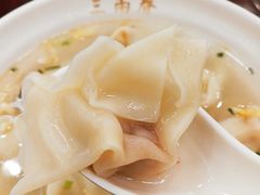 鲜肉小馄饨-三两春(浦三路店)