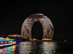 -湖州太湖旅游度假区-月亮广场