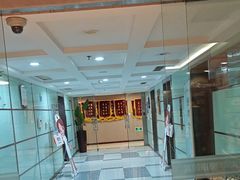 -爱康国宾体检中心(五角场万达广场分院)