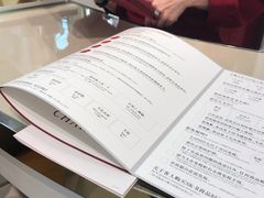 -阪急百货店(梅田总店)