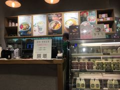 -宝珠奶酪(长宁金虹桥店)