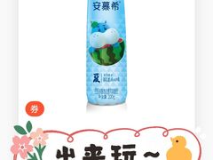 -盒马鲜生(首义店)