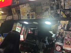 -利强记北角鸡蛋仔(弥敦道店 )