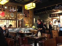 大堂-宽窄巷子冒菜(中华广场店)