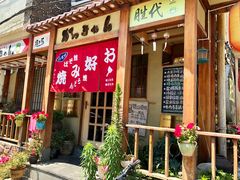 门面-胜代日本料理(云程巷小区店)