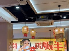 -十二点·辣椒炒肉(南山店)
