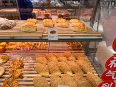 -BreadTalk面包新语·烘焙蛋糕(中心书城店)