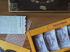 -黄远堂凤梨酥·伴手礼(中山路六店)
