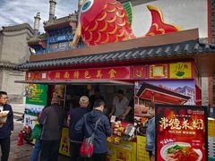 -北京前门大栅栏