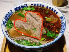 -雁滩白记·兰州牛肉面