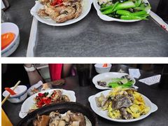 -兴记菜馆