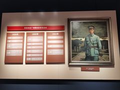 -广州近代史博物馆