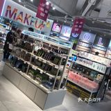 盒子一百吾悦店