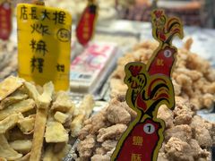 -台湾塩酥鸡(通化直营店)