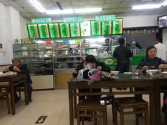 -护国寺小吃(和平西街店)