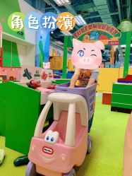 -莫莉幻想儿童乐园(广州番禺永旺店)