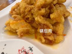 -毛毛熏肉•东北菜老字号(大安街店)