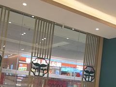 -绿草地·湘菜(芙蓉天街店)