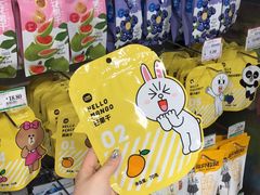 -AEON永旺(东方宝泰店)