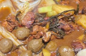 Iron Pot Chicken