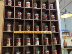 -上海三爱中医门诊部(建德坊店)