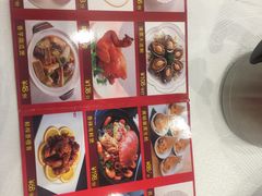 -金翠皇宫粤菜·点心·海鲜(科技园店)