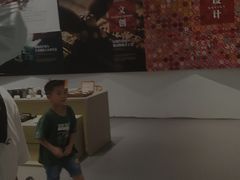-手工艺活态馆