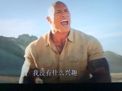 -CGV影城(新都心IMAX店)