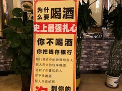 -库车国际酒店(火车站东湖公园店)