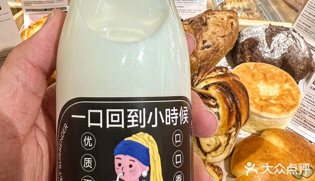 在长春发现一家宝藏面包店❗